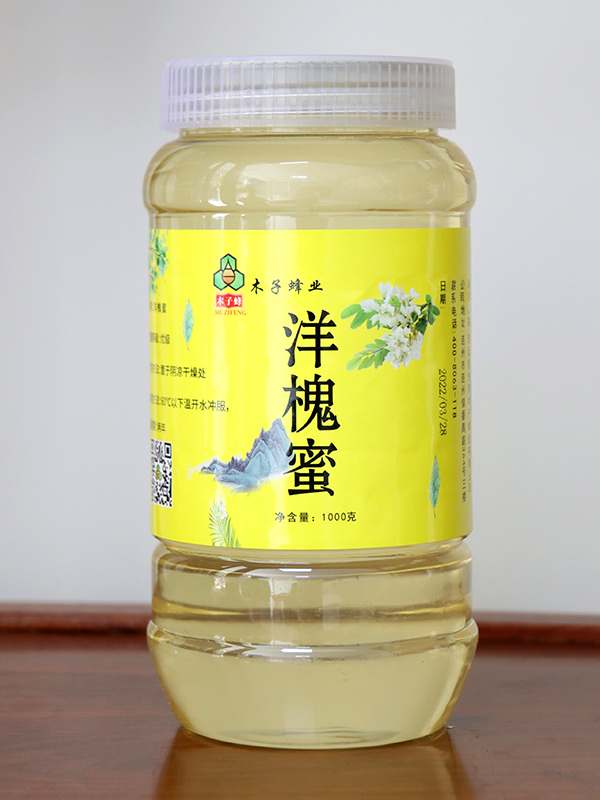 木子蜂業(yè) 洋槐蜜